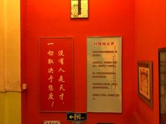 -大哥餐厅(西城花园店)