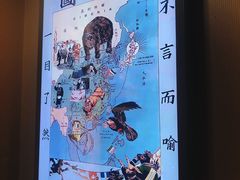 -中共一大纪念馆