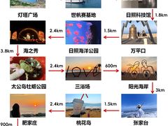 -巧克力渔家.小船海鲜胶东菜(万平口店)