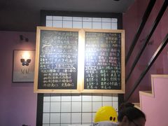 菜单-友达面馆·酸菜鱼面(钱塘区店)