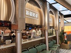 -塔哈尔·新疆盛宴(复地活力城店)