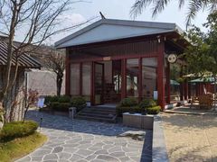 -腾冲洞山温泉村