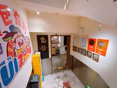 -包整·丝娃娃(一览甲秀楼风景店)