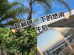 -福州大学(旗山校区)