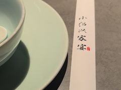 -小绍兴家宴·百年绍兴菜(鲁迅路店)