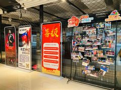 -FC格斗拳馆(东街店)