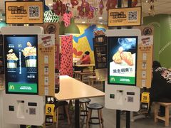 -麦当劳(河北唐山光明路餐厅)