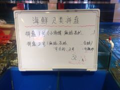 -普天和酒楼·新津菜·烤鸭(天津之眼店)