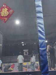 -飞吧潮玩运动蹦床游乐场