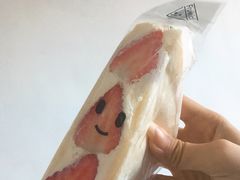 -Fruwich果明治(西单更新场店)