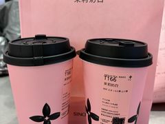 -杭州西湖银泰百货