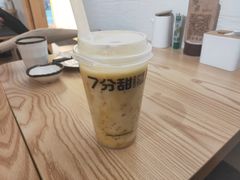 -7分甜(江宁万达店)