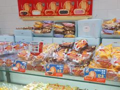 -味多美蛋糕(西安门店)