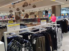 -BIGOFFS 超级折扣(仁恒伊势丹店)