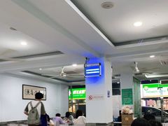 大堂-许记大碗皮肚面馆(三条巷店)