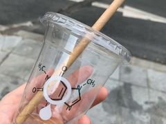 -浆木咖啡馆(湘子庙街店)