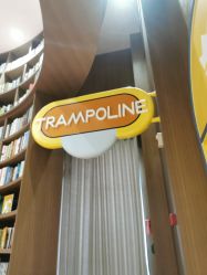 -奈尔宝·儿童乐园·亲子餐厅(鄞州万达店)