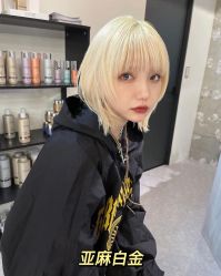 -藤野造型烫发染发