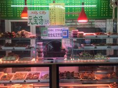 -白魁老号饭庄(交道口店)