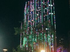 -朗悦公园茂