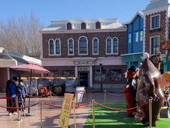 -沈阳方特欢乐世界