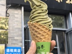 -吴裕泰茶庄(前门大街店)