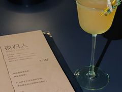 -花城苑广府菜(侨鑫店)