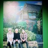 一场与心灵的碰撞～宫崎骏画展