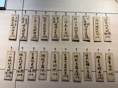 -仁信双皮奶(庙前直街店)