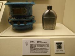 -张乐平故居