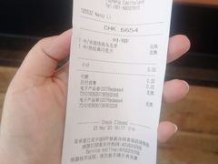 -星巴克(绵阳涪城凯德店)