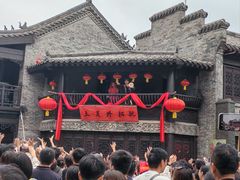-红嫂家乡旅游区