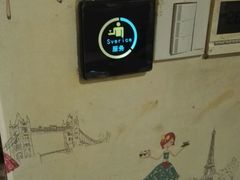 -极度沸点CLUB KTV(世贸中心店)