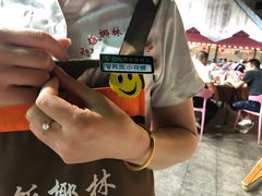 -范饭椰林川湘味海鲜·椰子鸡(三亚湾椰梦长廊店)