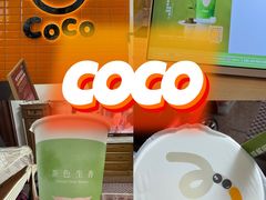 -CoCo都可(北新桥店)
