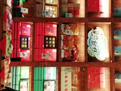 -南宋胡记(杭州体育场路店)