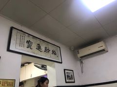 -项记面馆(明瓦廊店)