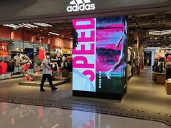 -adidas(正佳广场店)