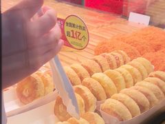 -味多美蛋糕(亚非大厦店)