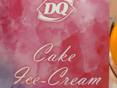 -DQ·蛋糕·冰淇淋(五棵松万达店)