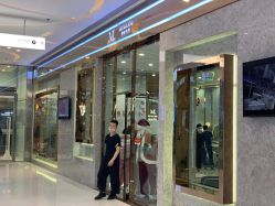 -Meng Lang 梦郎白金店