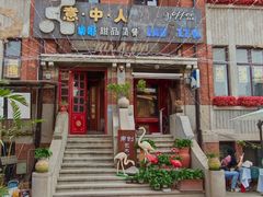 -天津意大利风情旅游区