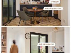 -住范儿家装·整体家装·装修设计