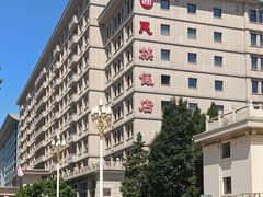 -北京民族饭店