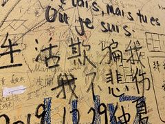 -阿sir咖啡(陶谷新村店)