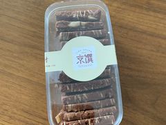 -京馔手工吐司(万达广场济南高新店)