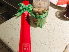 -海底捞火锅(顺义华联店)