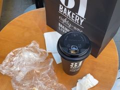 -81BAKERY(大学路店)