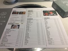 菜单-八珍玉食鸡煲·打边炉(印象城店)