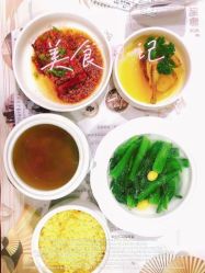 点击看大图 -星摇篮月子中心(市妇幼店)